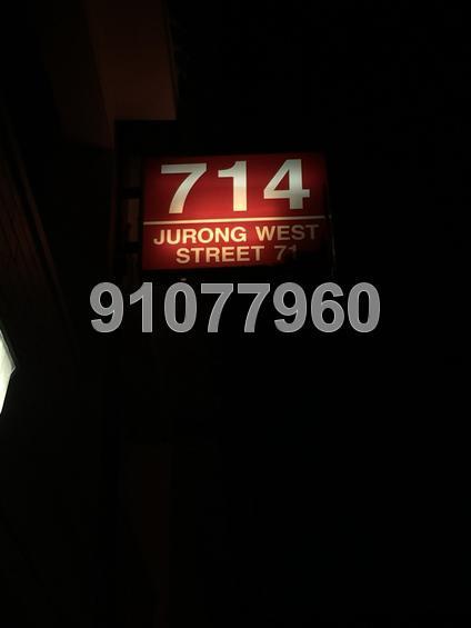 Blk 714 Jurong West Street 71 (Jurong West), HDB Executive #138923712